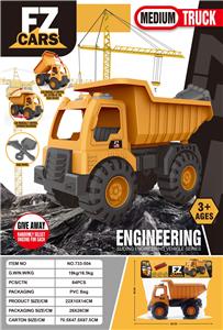 Free wheel toys - OBL10254382