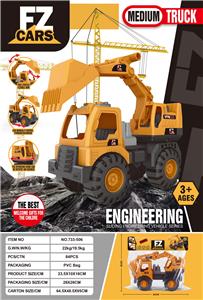 Free wheel toys - OBL10254384