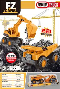 Free wheel toys - OBL10254397