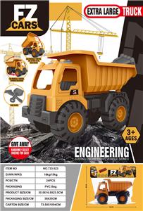 Free wheel toys - OBL10254399