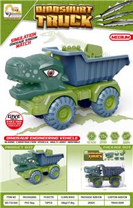 中号恐龙工程车 - OBL10254413
