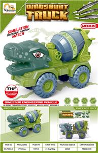 中号恐龙工程车 - OBL10254414