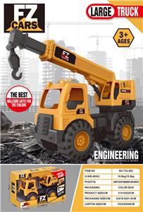 滑行工程车 - OBL10254422