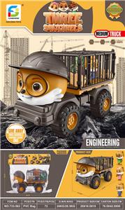 三只松鼠工程车 - OBL10254432