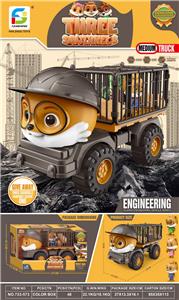 三只松鼠中号盒装 - OBL10254442