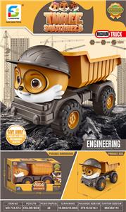 三只松鼠中号盒装 - OBL10254443