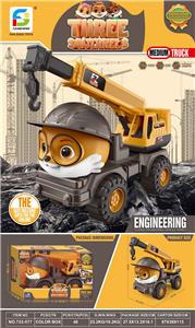 三只松鼠中号盒装 - OBL10254446