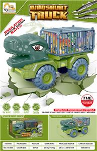 恐龙车中号盒装 - OBL10254458