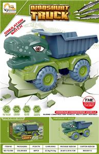 恐龙车中号盒装 - OBL10254459