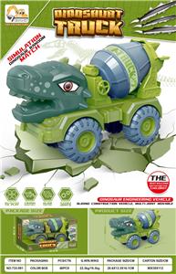 恐龙车中号盒装 - OBL10254460