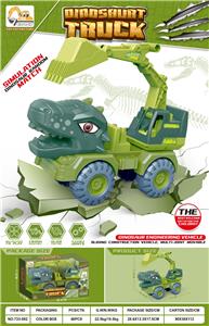 恐龙车中号盒装 - OBL10254461