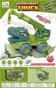 恐龙车中号盒装 - OBL10254462
