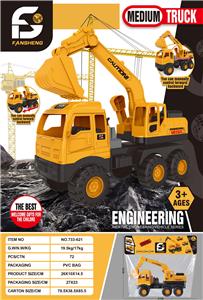 Free wheel toys - OBL10254490