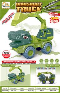 中号恐龙工程车 - OBL10254495