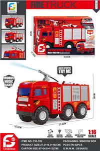 中号故事喷水惯性消防车 - OBL10254507
