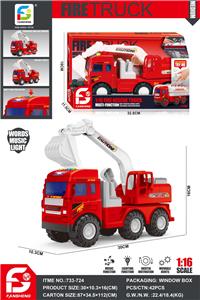 中号故事惯性消防车 - OBL10254511