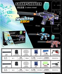 Soft bullet gun / Table Tennis gun - OBL10254519