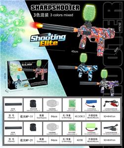 Soft bullet gun / Table Tennis gun - OBL10254526