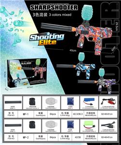 Soft bullet gun / Table Tennis gun - OBL10254528