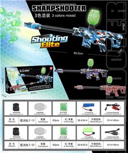 Soft bullet gun / Table Tennis gun - OBL10254529