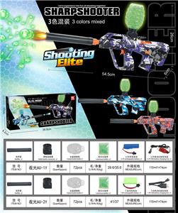 Soft bullet gun / Table Tennis gun - OBL10254534