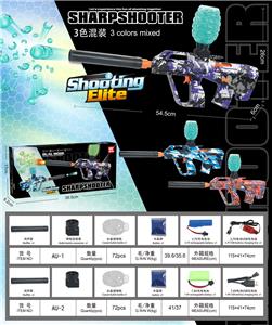 Soft bullet gun / Table Tennis gun - OBL10254536