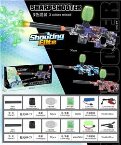 Soft bullet gun / Table Tennis gun - OBL10254537