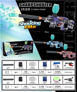 Soft bullet gun / Table Tennis gun - OBL10254539