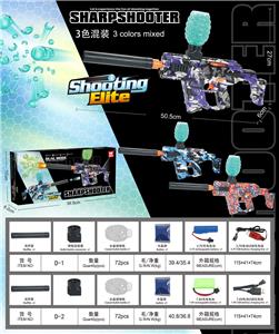 Soft bullet gun / Table Tennis gun - OBL10254544