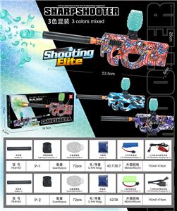 Soft bullet gun / Table Tennis gun - OBL10254548