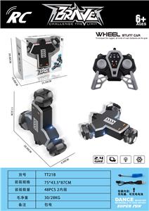 Remote control cars / tanks - OBL10254554