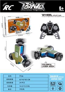 Remote control cars / tanks - OBL10254563