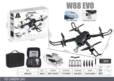 Remote control plane - OBL10254657