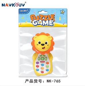 深黄色狮子摇摆头手机 - OBL10254700