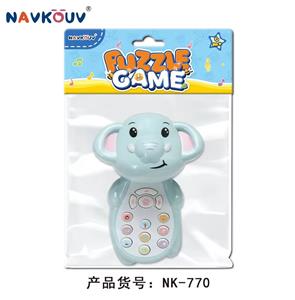 灰色大象摇摆头手机 - OBL10254705