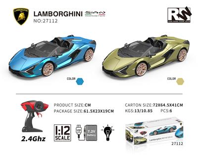 Remote control cars / tanks - OBL10254716