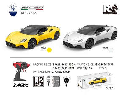 Remote control cars / tanks - OBL10254717