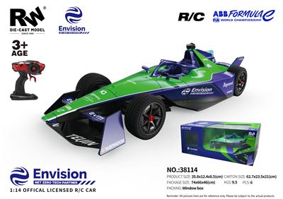 Remote control cars / tanks - OBL10254723