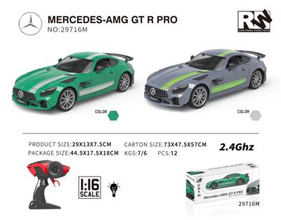 Remote control cars / tanks - OBL10254737