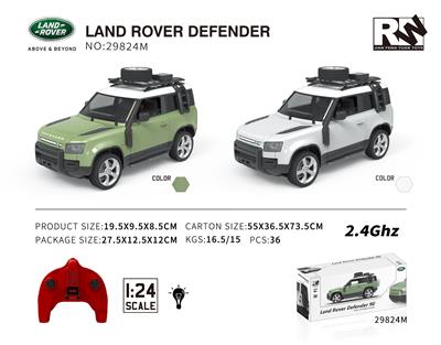Remote control cars / tanks - OBL10254740
