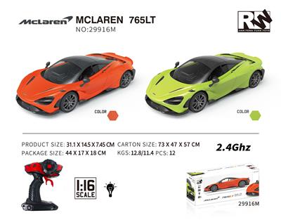 Remote control cars / tanks - OBL10254741