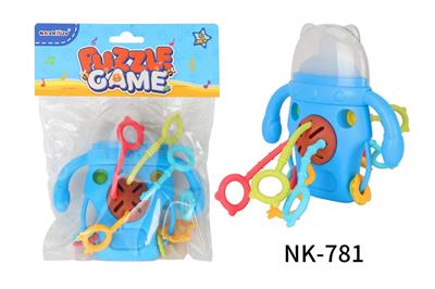 Pulling force toys - OBL10254754