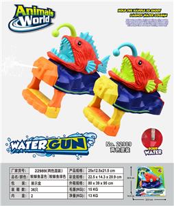Water gun - OBL10254758