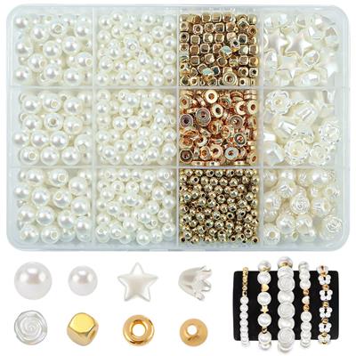 DIY串珠+4厘金珠+隔珠+线（12格） - OBL10254818