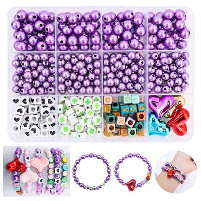 6/8厘珍珠+字母珠+线（12格） - OBL10254840