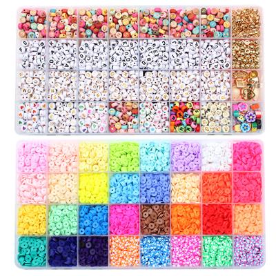 软陶+隔珠+字母珠+吊坠+线剪刀镊子（32格） - OBL10254845