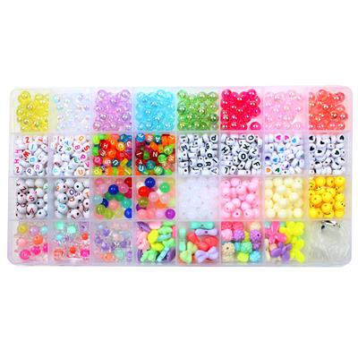 8厘圆珠+字母珠+彩珠+珠中珠+线（32格） - OBL10254846