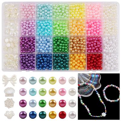 6厘珍珠+其它珠+线（28格） - OBL10254856