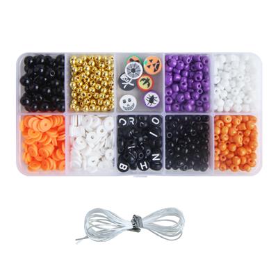 6厘圆珠+软陶+字母珠+4厘米珠金珠+线（10格） - OBL10254863