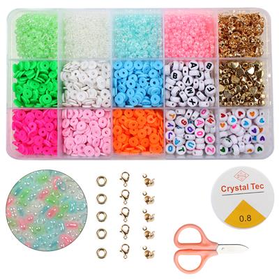 软陶+花生米珠+字母珠+隔珠+龙虾扣圈包扣剪刀线（15格） - OBL10254872